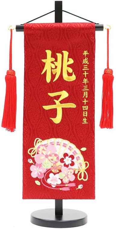 n-buna(ナブナ/ヨルシカ)/『劇場愛歌/(タワーレコード特典CD)』/美品 n